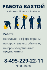 игра на биржи обучение